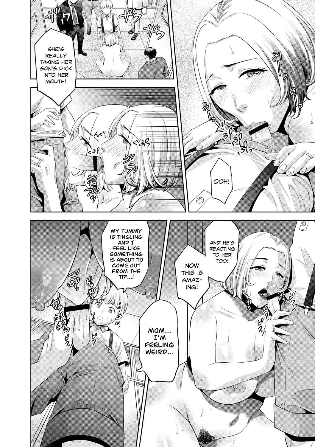 Page 12 Chapter 2 Chibo Soukan