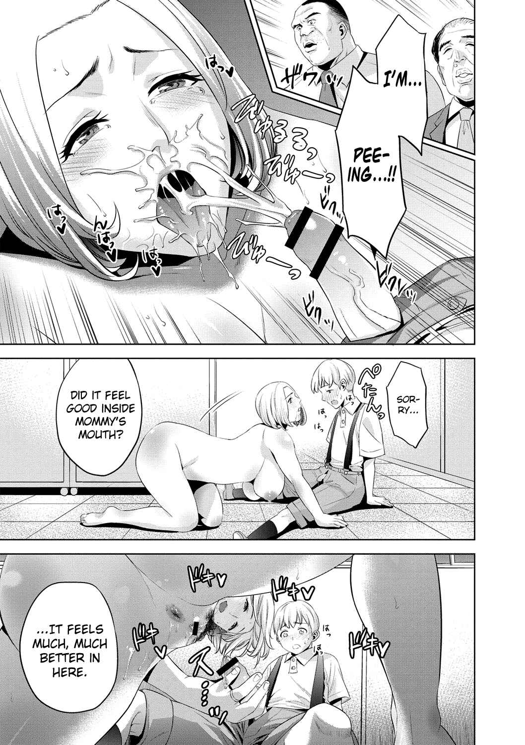 Page 13 Chapter 2 Chibo Soukan