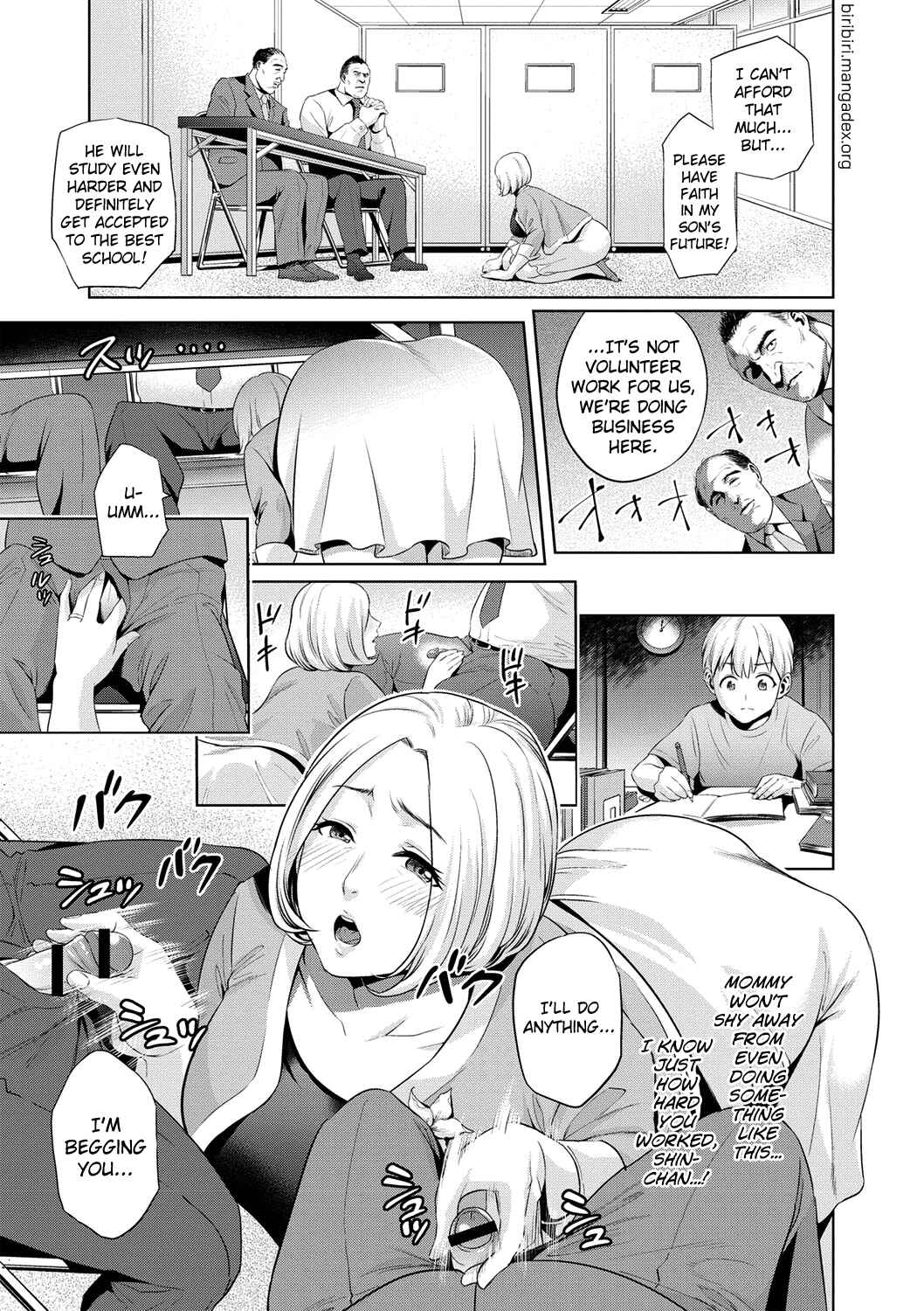 Page 3 Chapter 2 Chibo Soukan