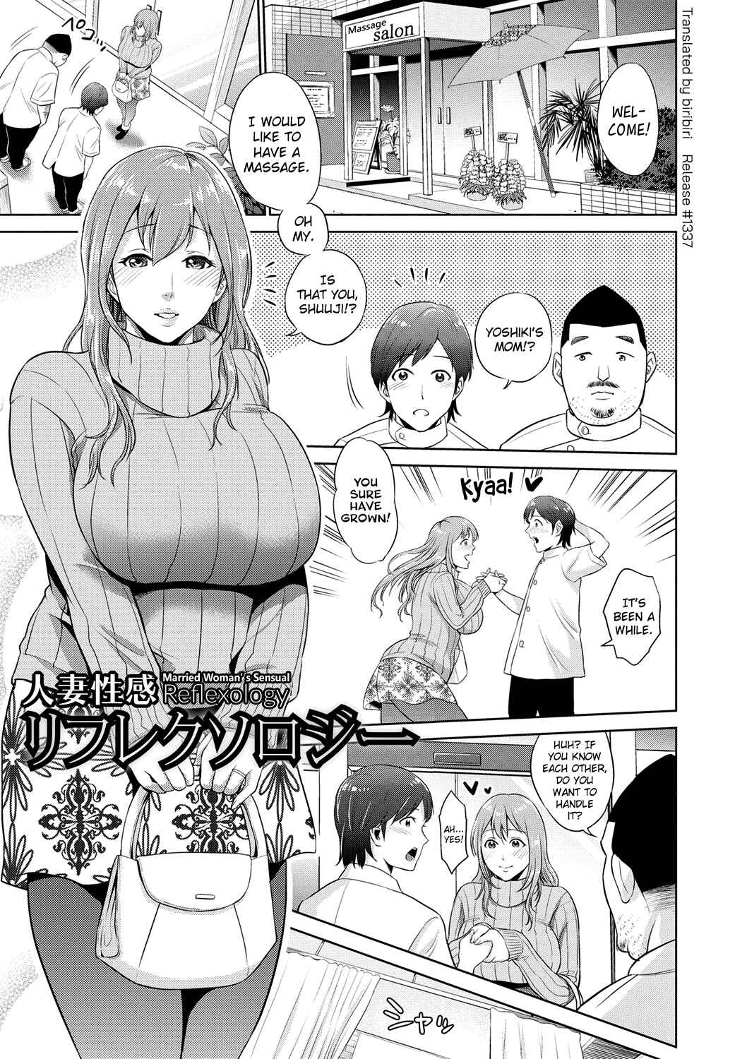 Page 1 Chapter 6 Chibo Soukan