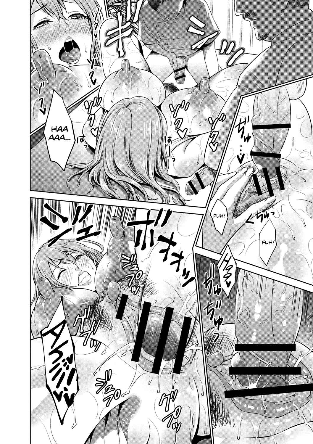 Page 14 Chapter 6 Chibo Soukan