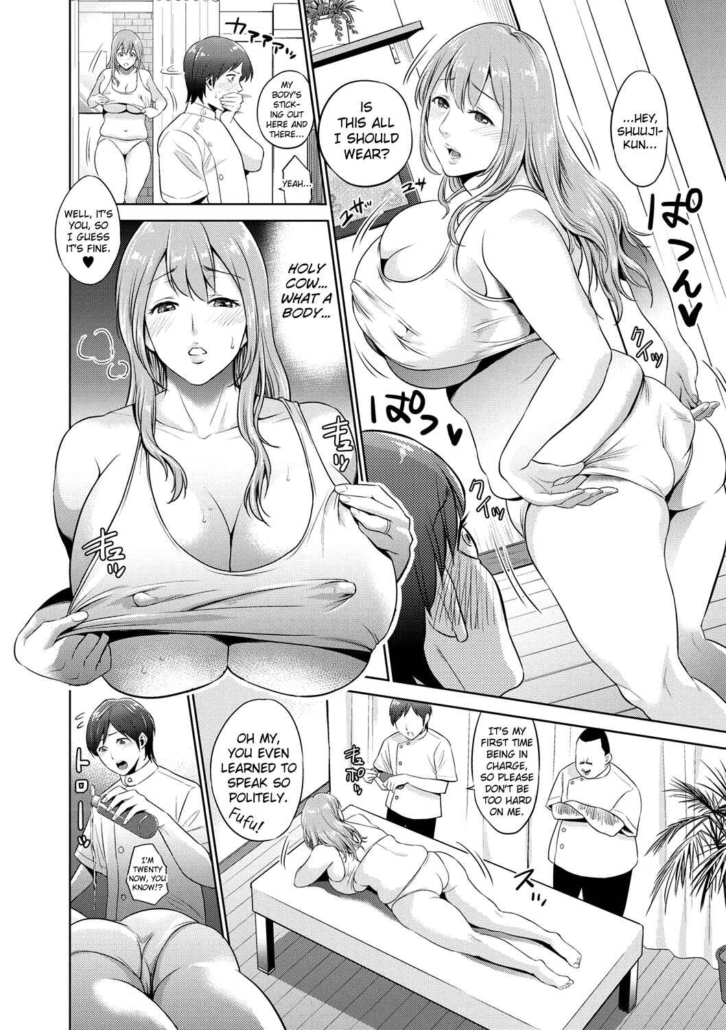 Page 2 Chapter 6 Chibo Soukan