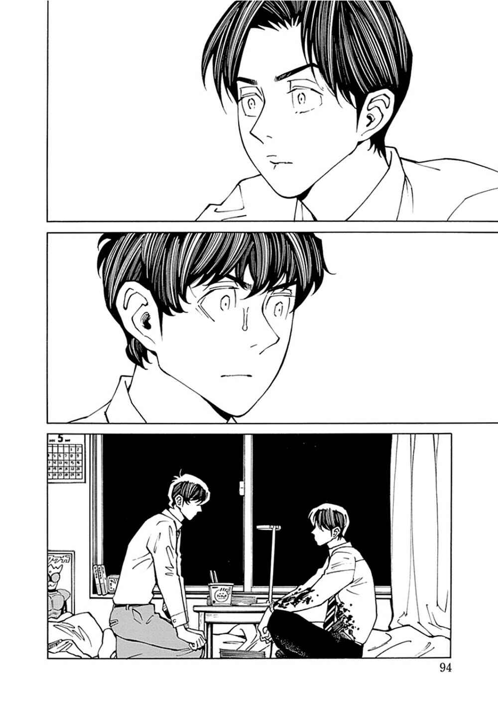 Page 28 Chapter 3 Psychedelia