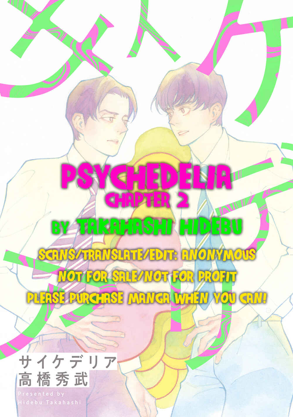 Page 2 Chapter 2 Psychedelia