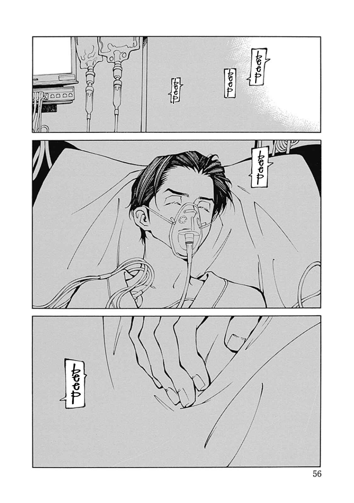 Page 24 Chapter 5 Psychedelia