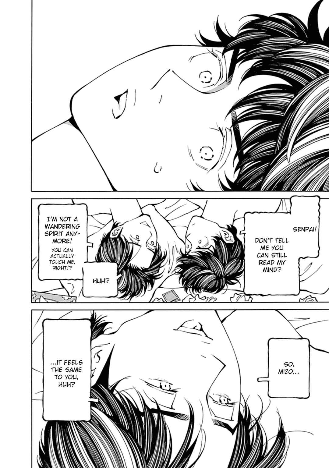 Page 14 Chapter 6.3 Psychedelia