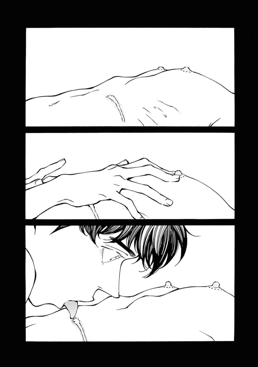 Page 8 Chapter 6.3 Psychedelia