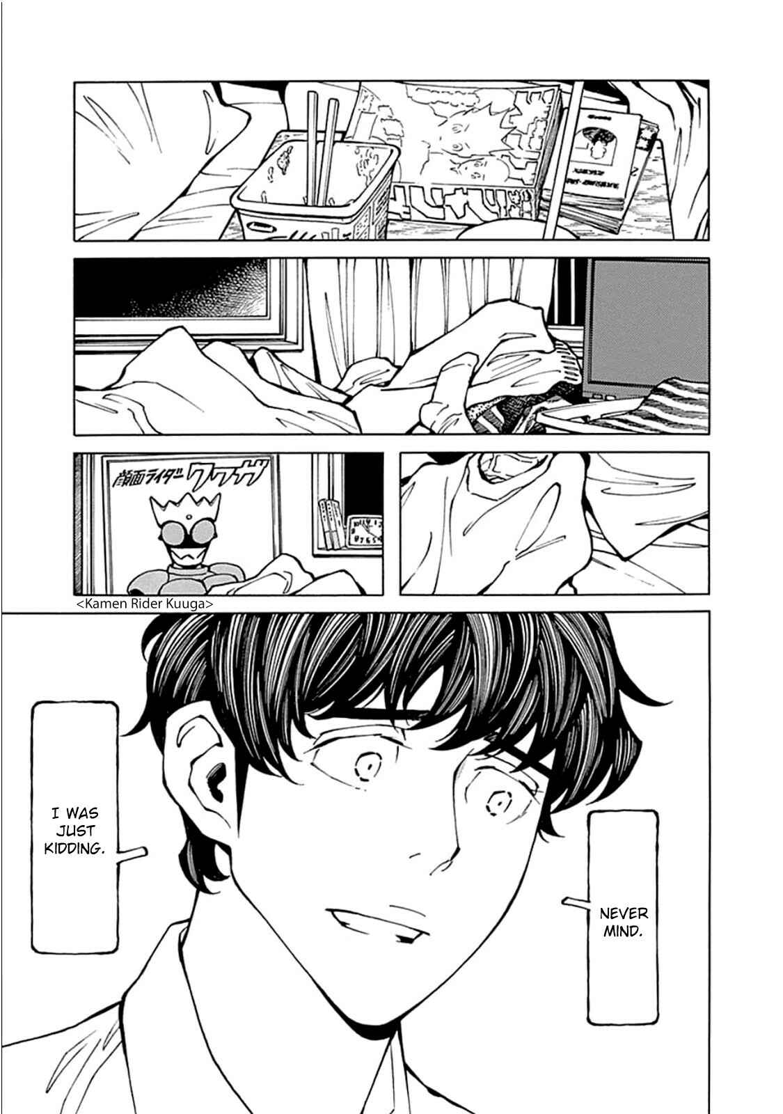 Page 5 Chapter 4 Psychedelia