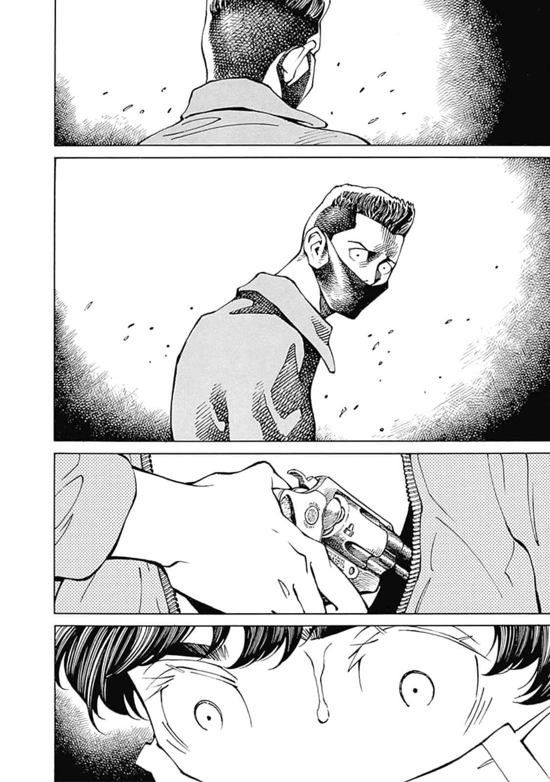 Page 14 Chapter 6 Psychedelia
