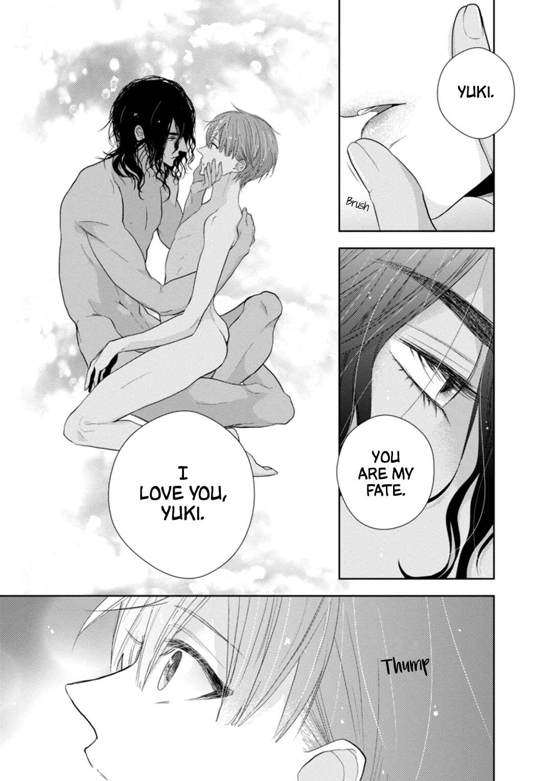 Page 12 Chapter 5 Suzuki to Ouji no Senya Ichiya