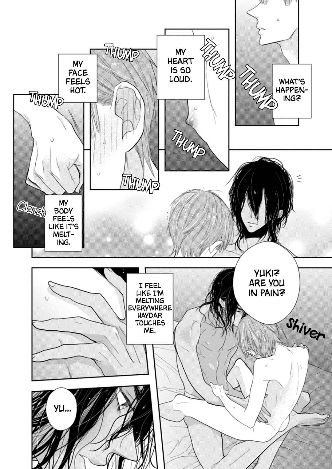 Page 13 Chapter 5 Suzuki to Ouji no Senya Ichiya