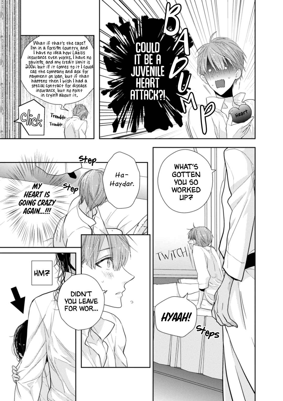Page 18 Chapter 5 Suzuki to Ouji no Senya Ichiya