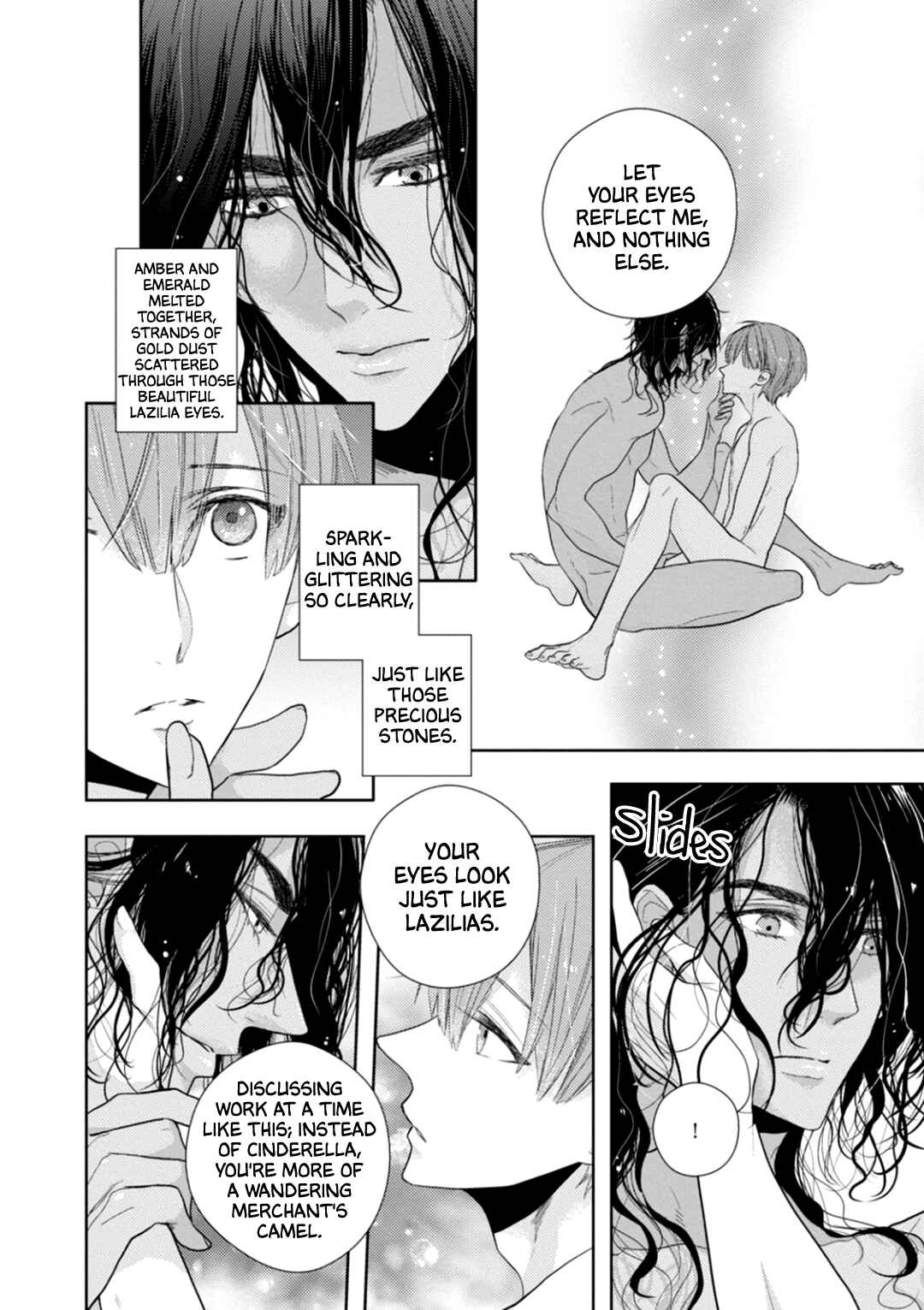 Page 7 Chapter 5 Suzuki to Ouji no Senya Ichiya