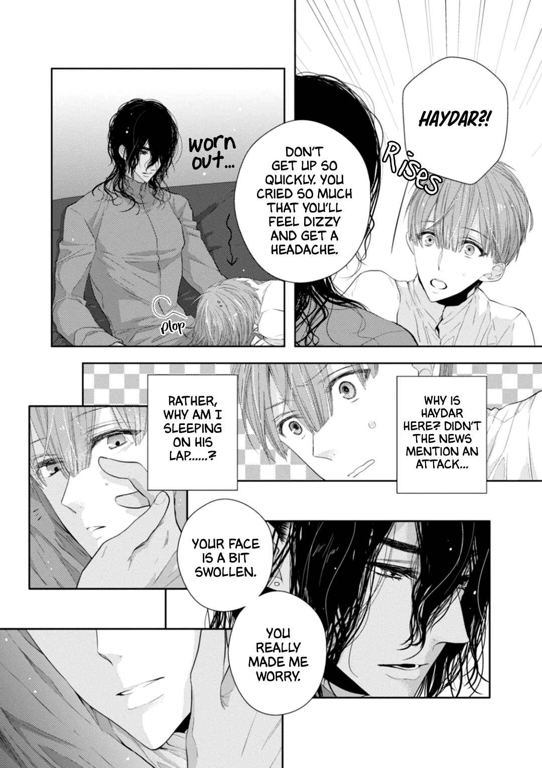 Page 10 Chapter 7 Suzuki to Ouji no Senya Ichiya