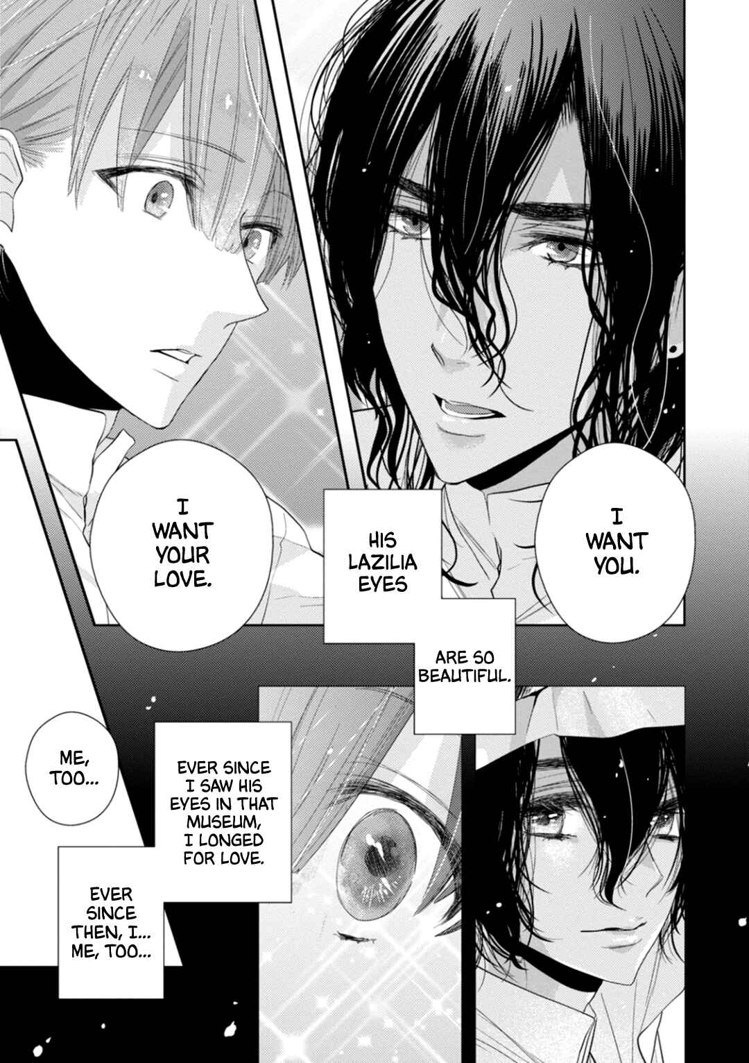 Page 19 Chapter 7 Suzuki to Ouji no Senya Ichiya