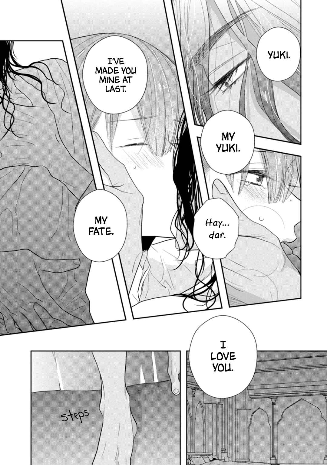 Page 22 Chapter 7 Suzuki to Ouji no Senya Ichiya