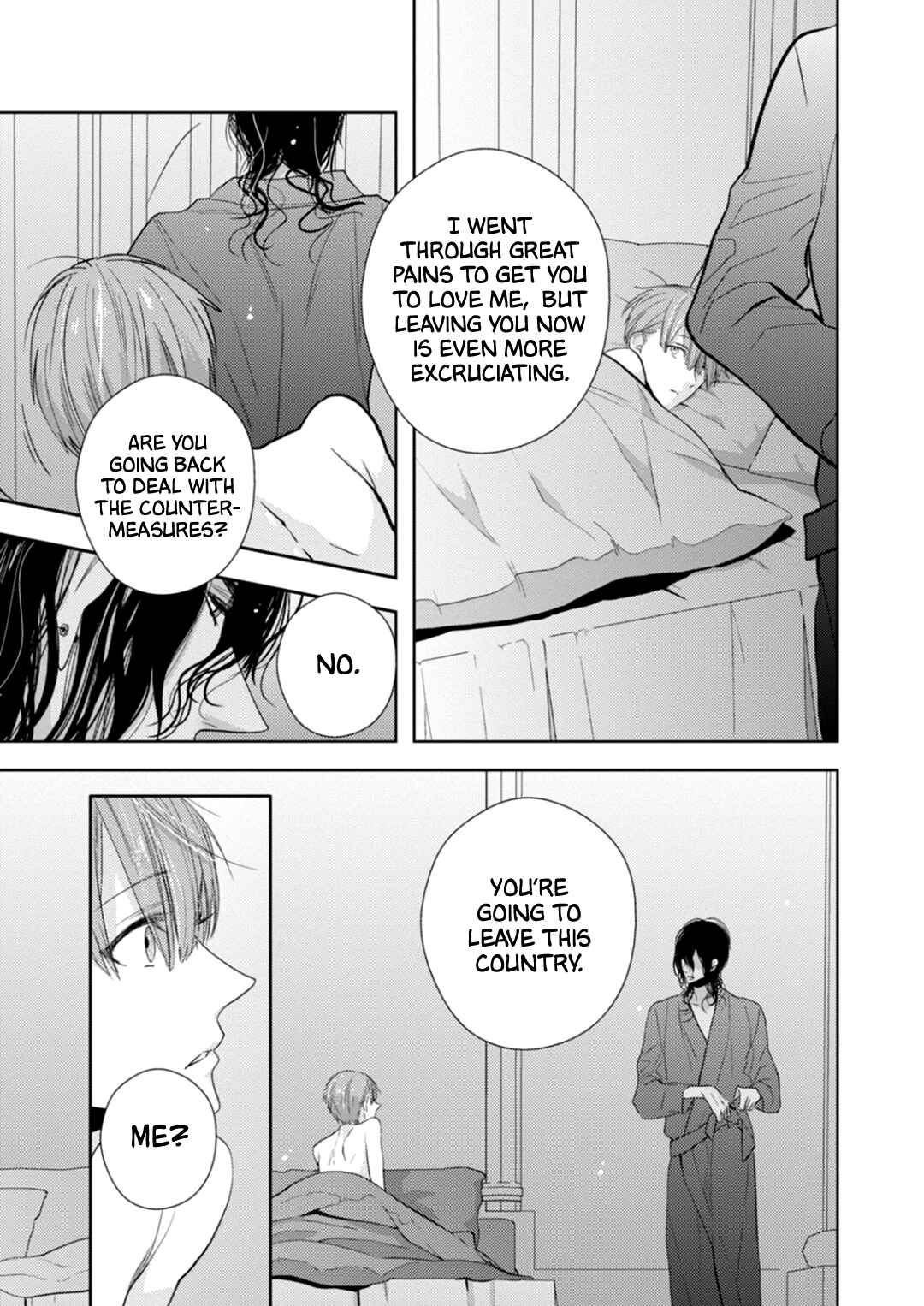 Page 23 Chapter 7 Suzuki to Ouji no Senya Ichiya