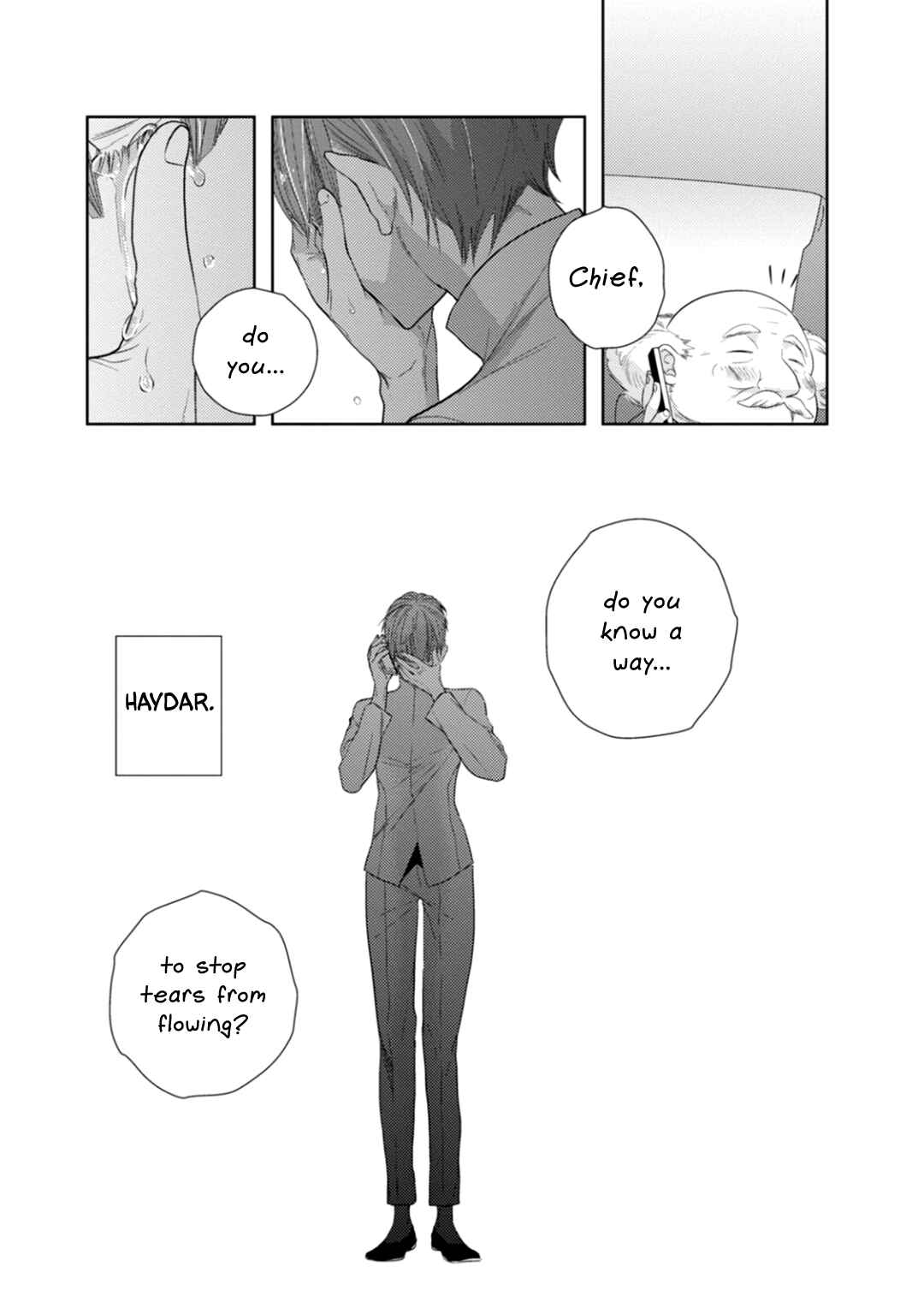 Page 7 Chapter 7 Suzuki to Ouji no Senya Ichiya
