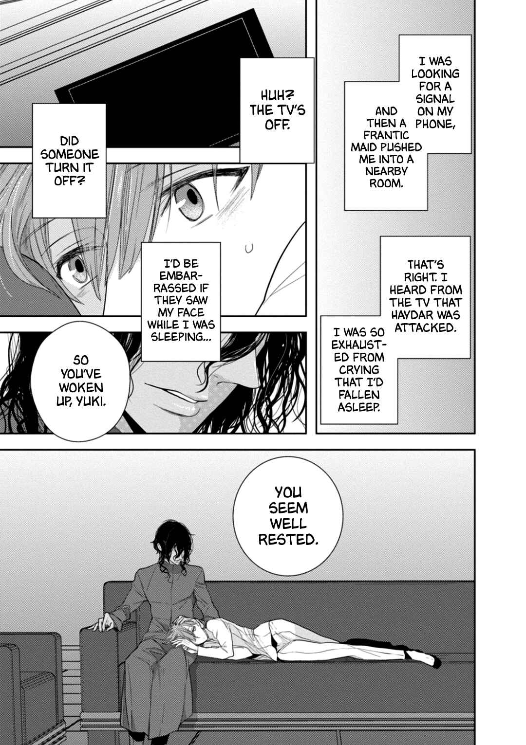 Page 9 Chapter 7 Suzuki to Ouji no Senya Ichiya