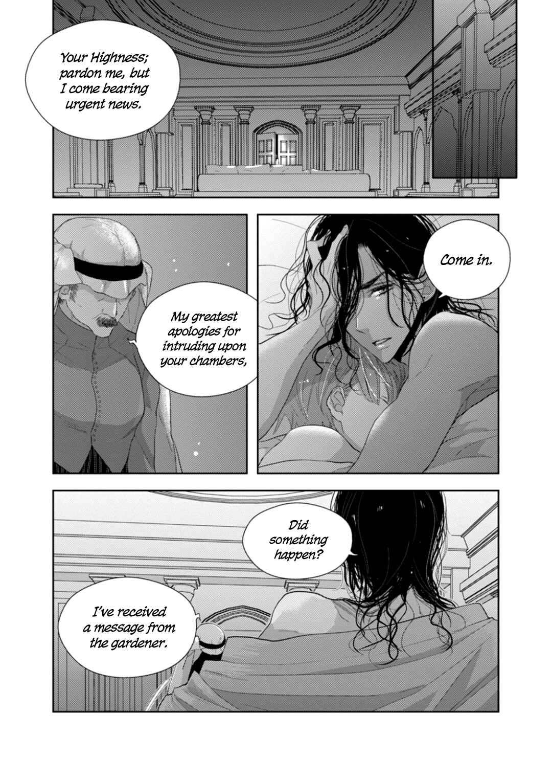 Page 16 Chapter 6 Suzuki to Ouji no Senya Ichiya