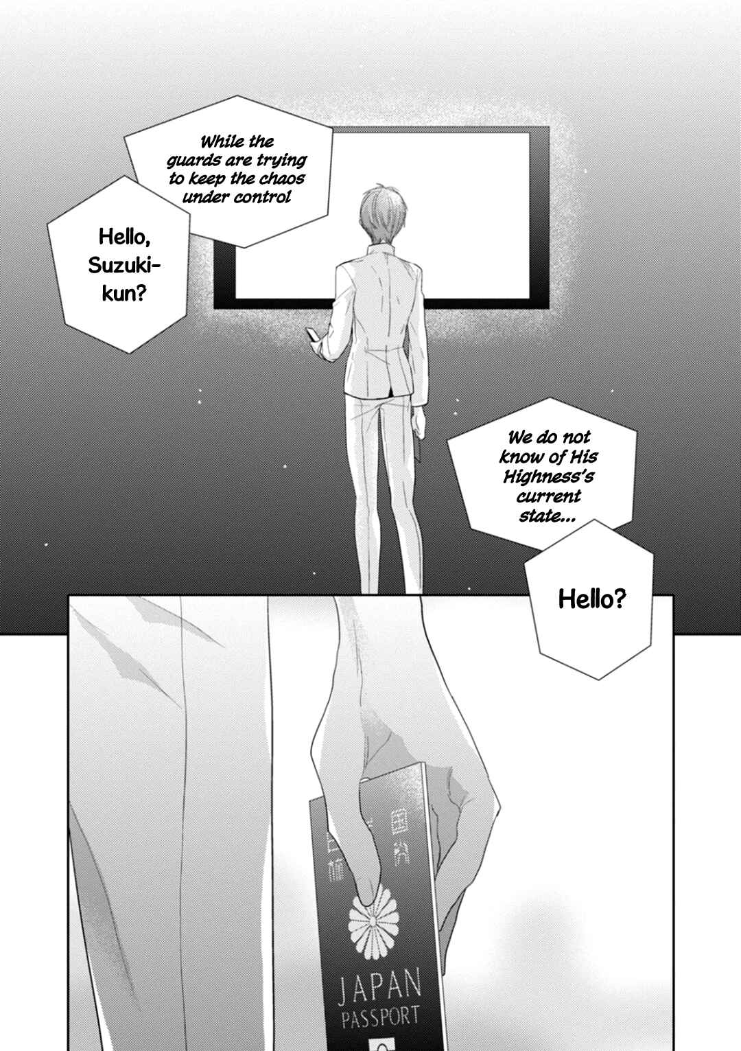 Page 26 Chapter 6 Suzuki to Ouji no Senya Ichiya