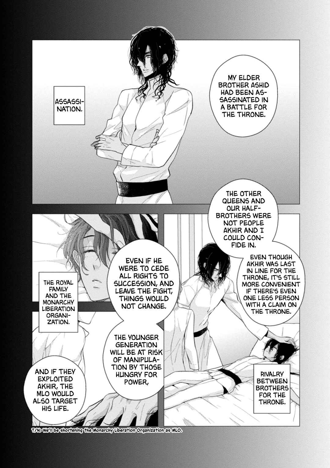 Page 6 Chapter 6 Suzuki to Ouji no Senya Ichiya