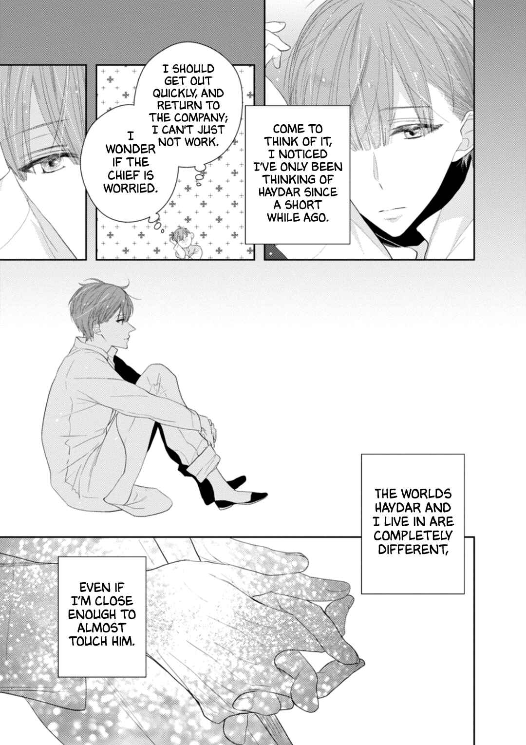 Page 8 Chapter 6 Suzuki to Ouji no Senya Ichiya
