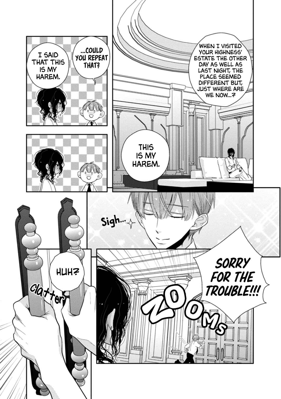 Page 13 Chapter 3 Suzuki to Ouji no Senya Ichiya