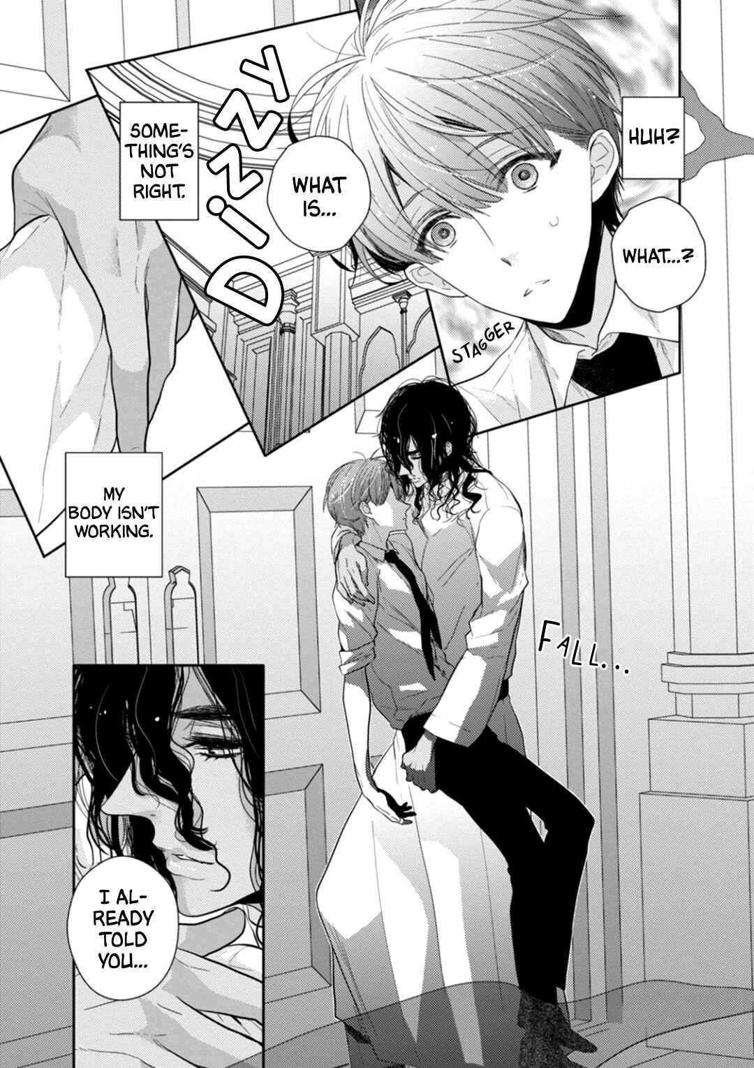 Page 15 Chapter 3 Suzuki to Ouji no Senya Ichiya