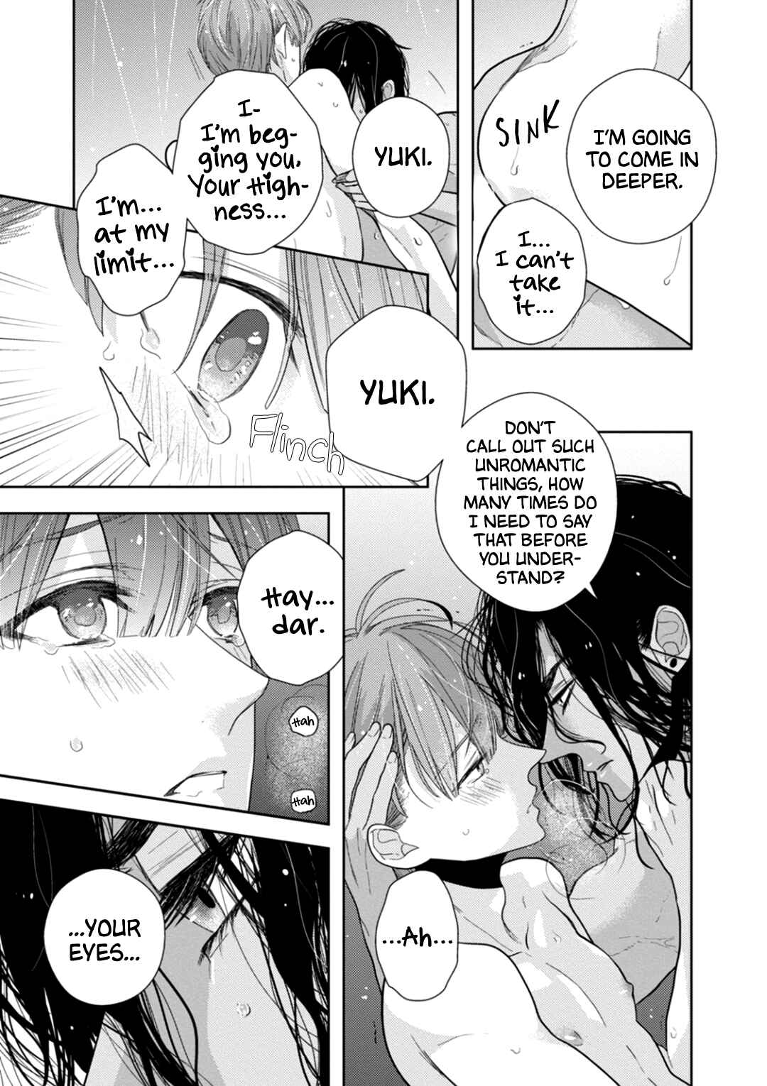 Page 17 Chapter 3 Suzuki to Ouji no Senya Ichiya