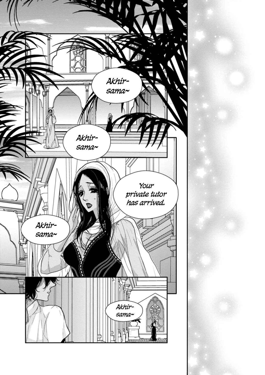 Page 19 Chapter 3 Suzuki to Ouji no Senya Ichiya