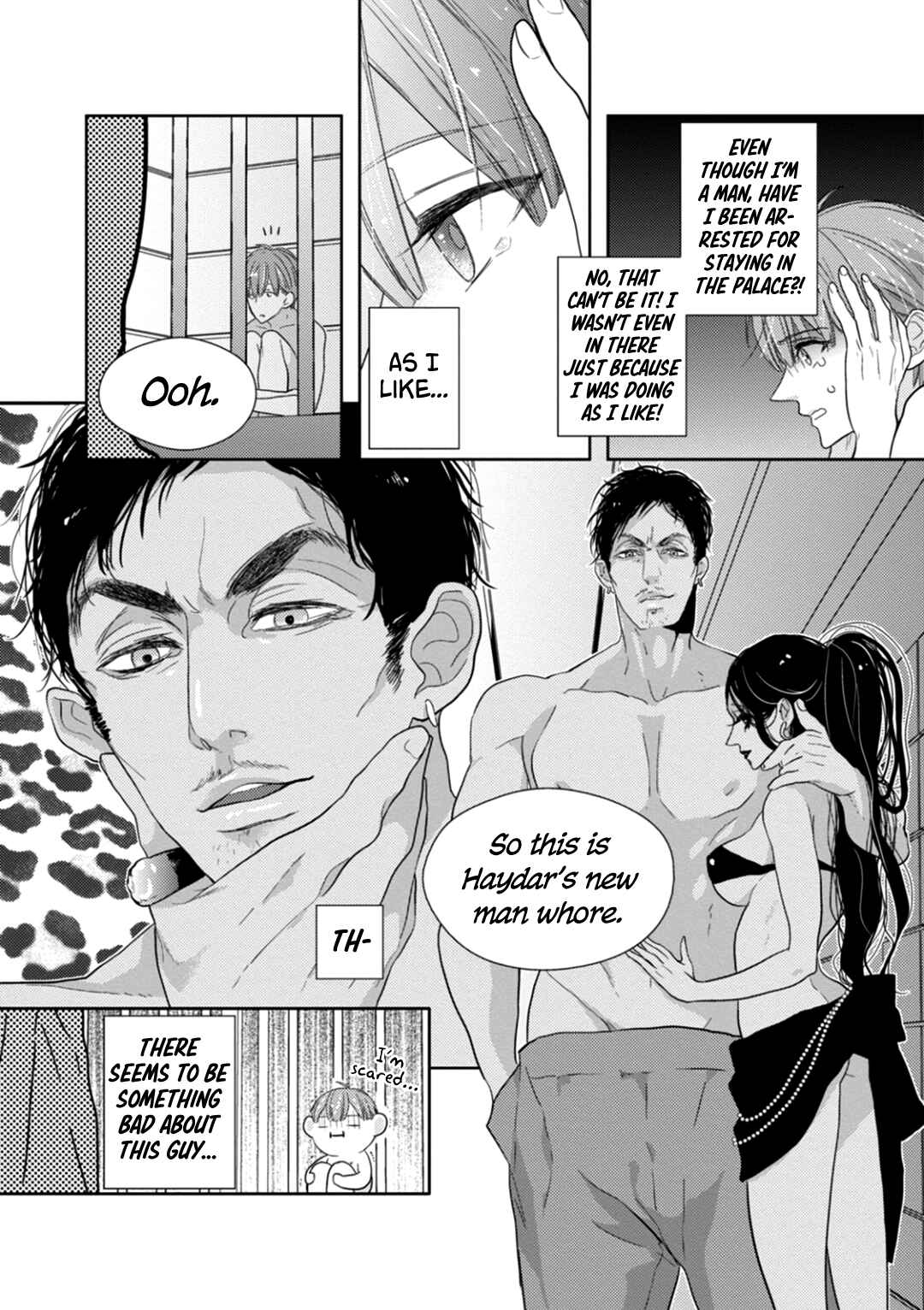 Page 27 Chapter 3 Suzuki to Ouji no Senya Ichiya