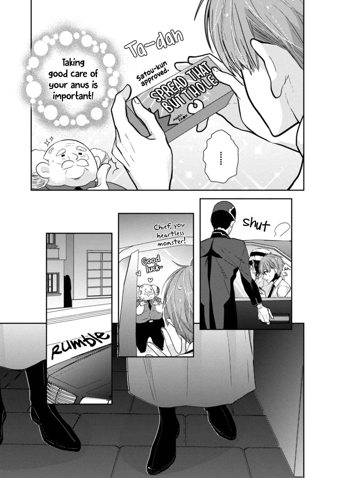 Page 9 Chapter 3 Suzuki to Ouji no Senya Ichiya