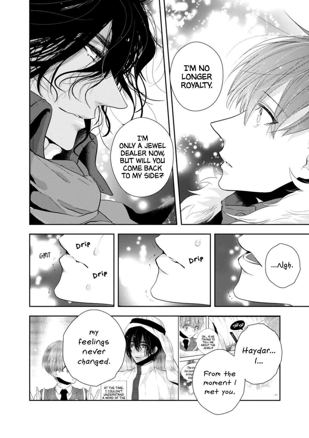 Page 26 Chapter 8 Suzuki to Ouji no Senya Ichiya