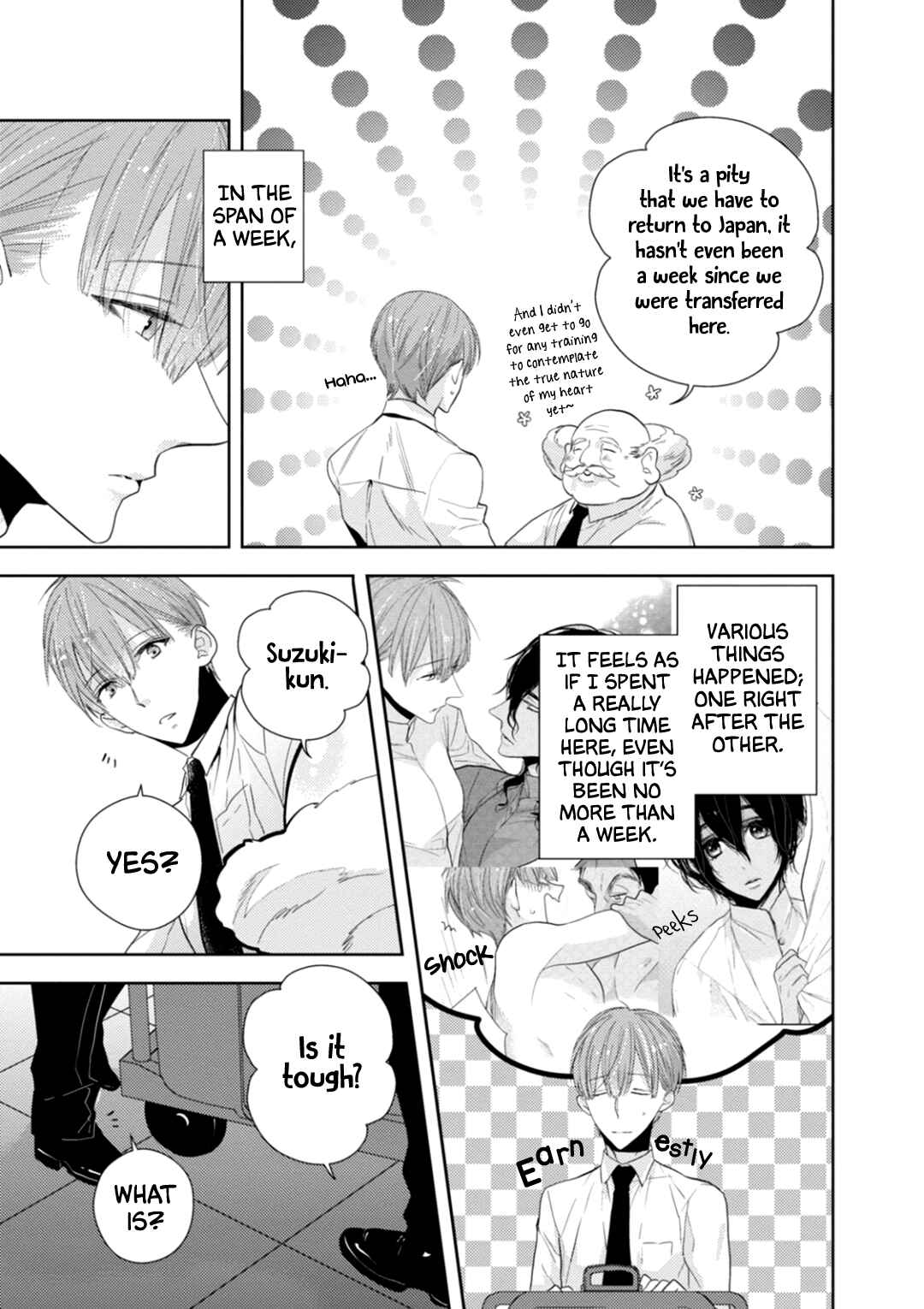 Page 5 Chapter 8 Suzuki to Ouji no Senya Ichiya