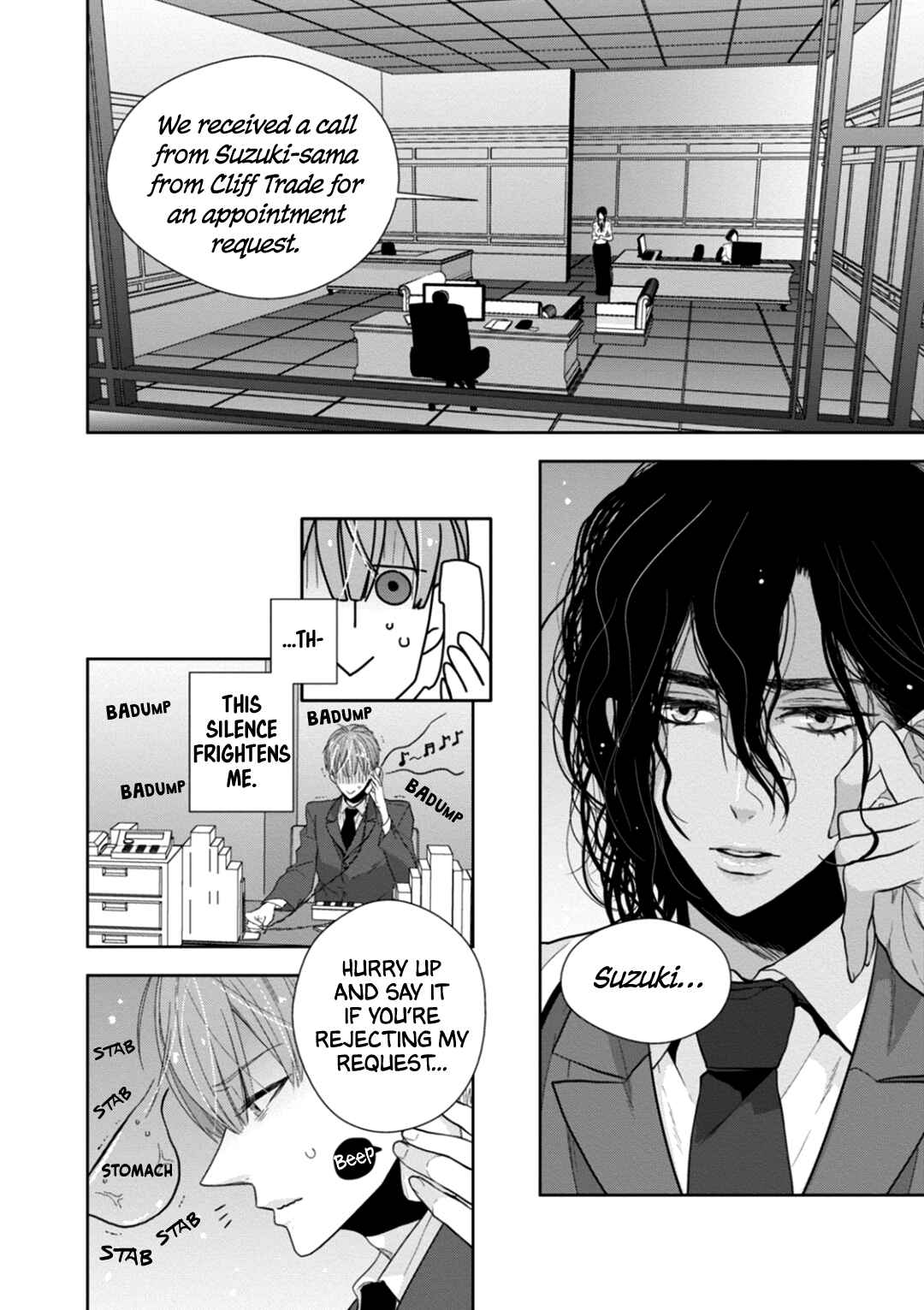 Page 10 Chapter 2 Suzuki to Ouji no Senya Ichiya