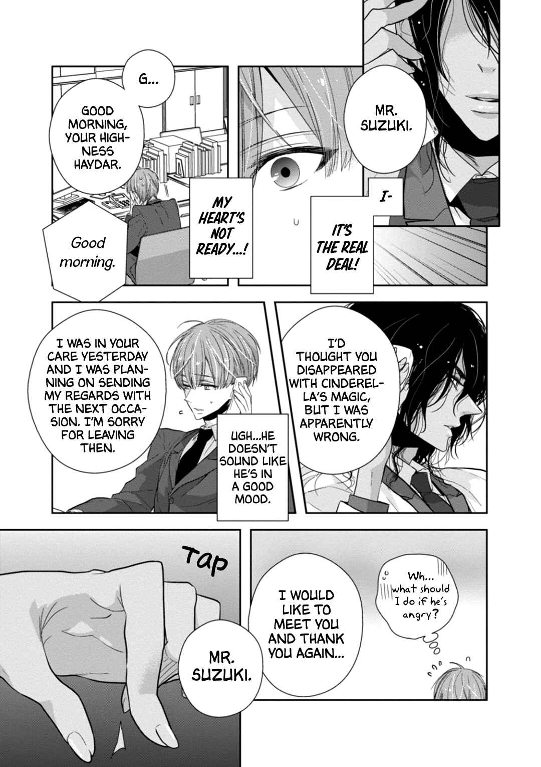 Page 11 Chapter 2 Suzuki to Ouji no Senya Ichiya