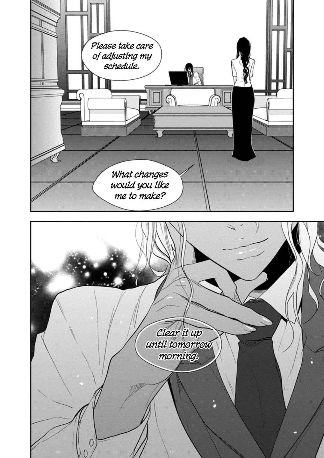 Page 14 Chapter 2 Suzuki to Ouji no Senya Ichiya