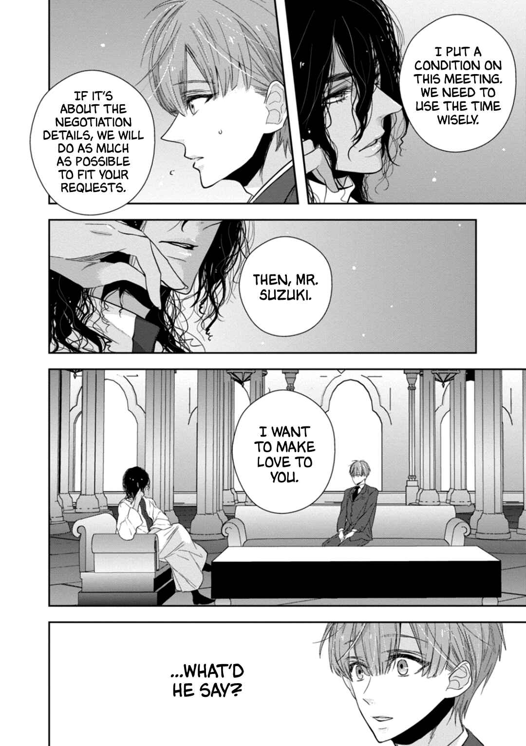 Page 16 Chapter 2 Suzuki to Ouji no Senya Ichiya