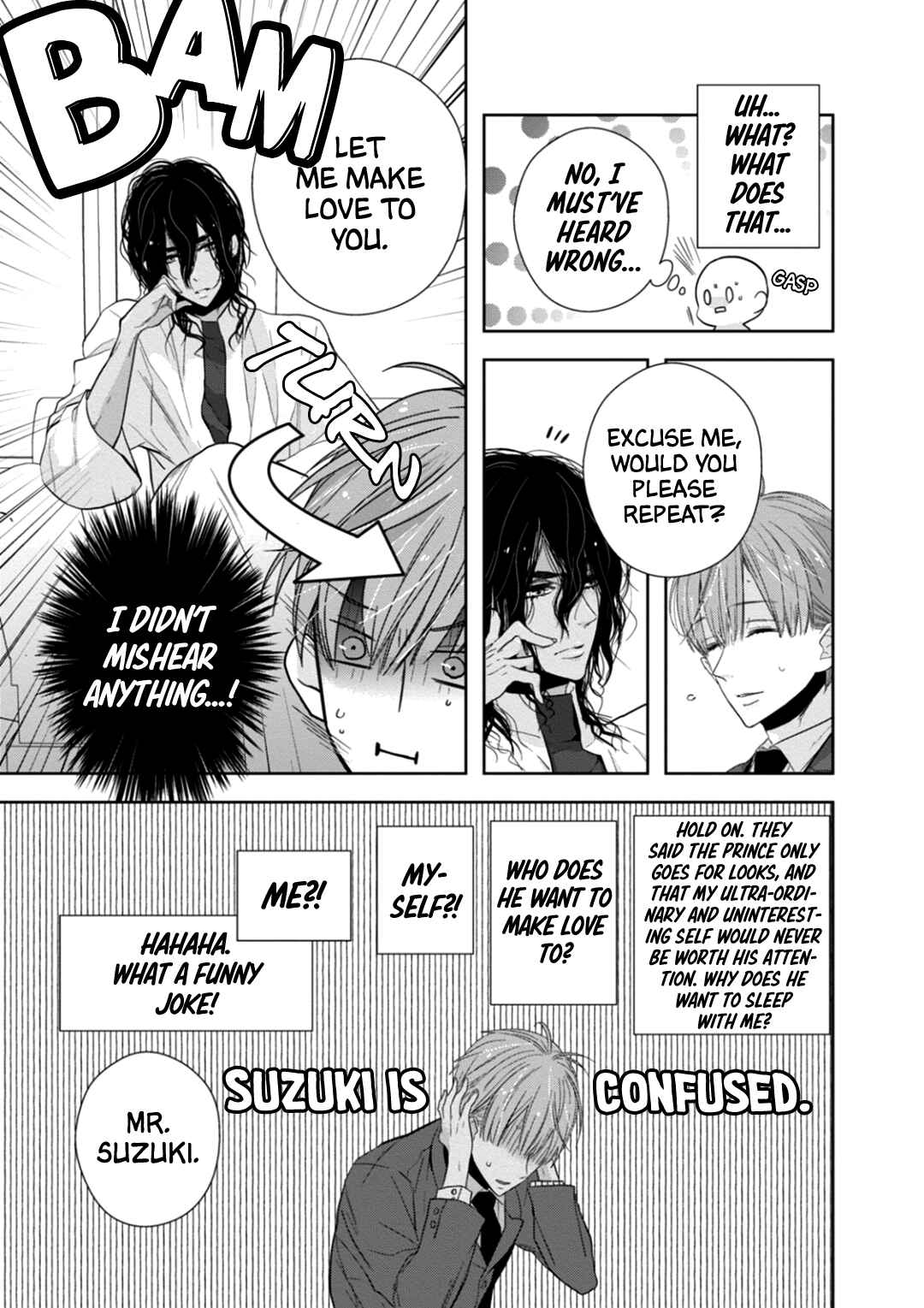 Page 17 Chapter 2 Suzuki to Ouji no Senya Ichiya