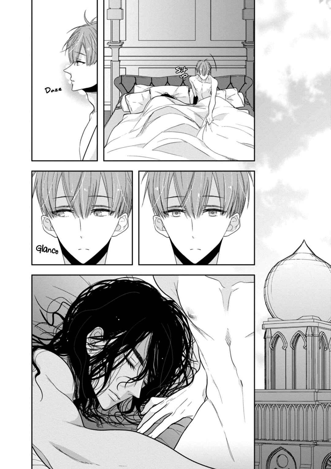 Page 24 Chapter 2 Suzuki to Ouji no Senya Ichiya