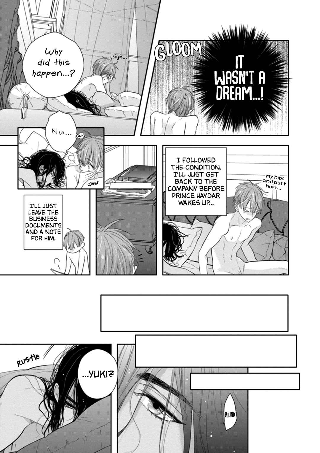 Page 25 Chapter 2 Suzuki to Ouji no Senya Ichiya