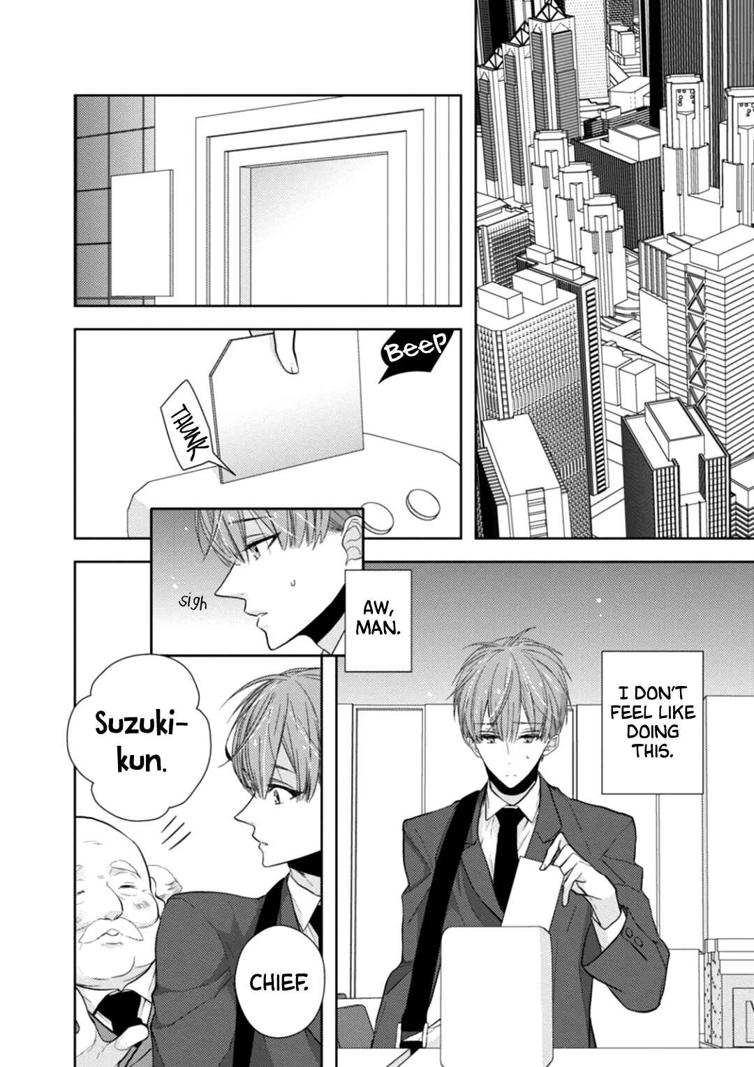 Page 4 Chapter 2 Suzuki to Ouji no Senya Ichiya