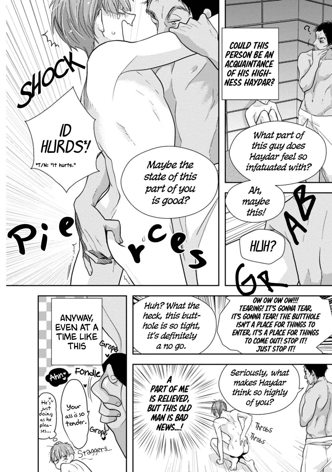 Page 10 Chapter 4 Suzuki to Ouji no Senya Ichiya