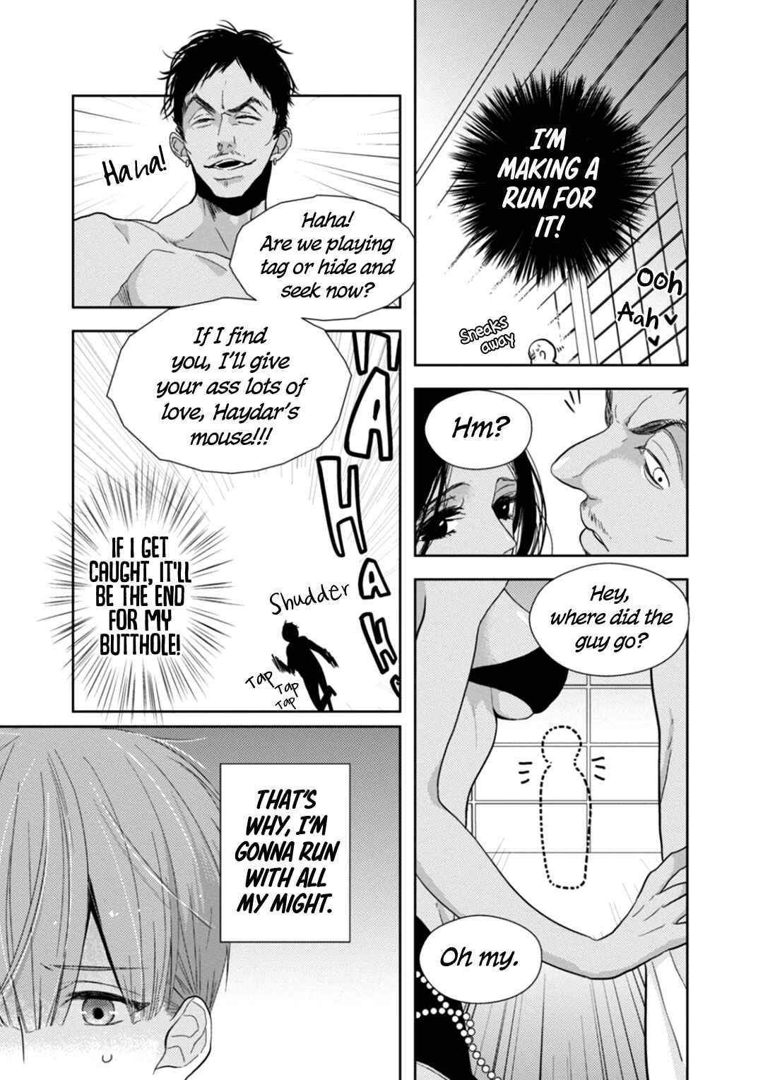 Page 11 Chapter 4 Suzuki to Ouji no Senya Ichiya