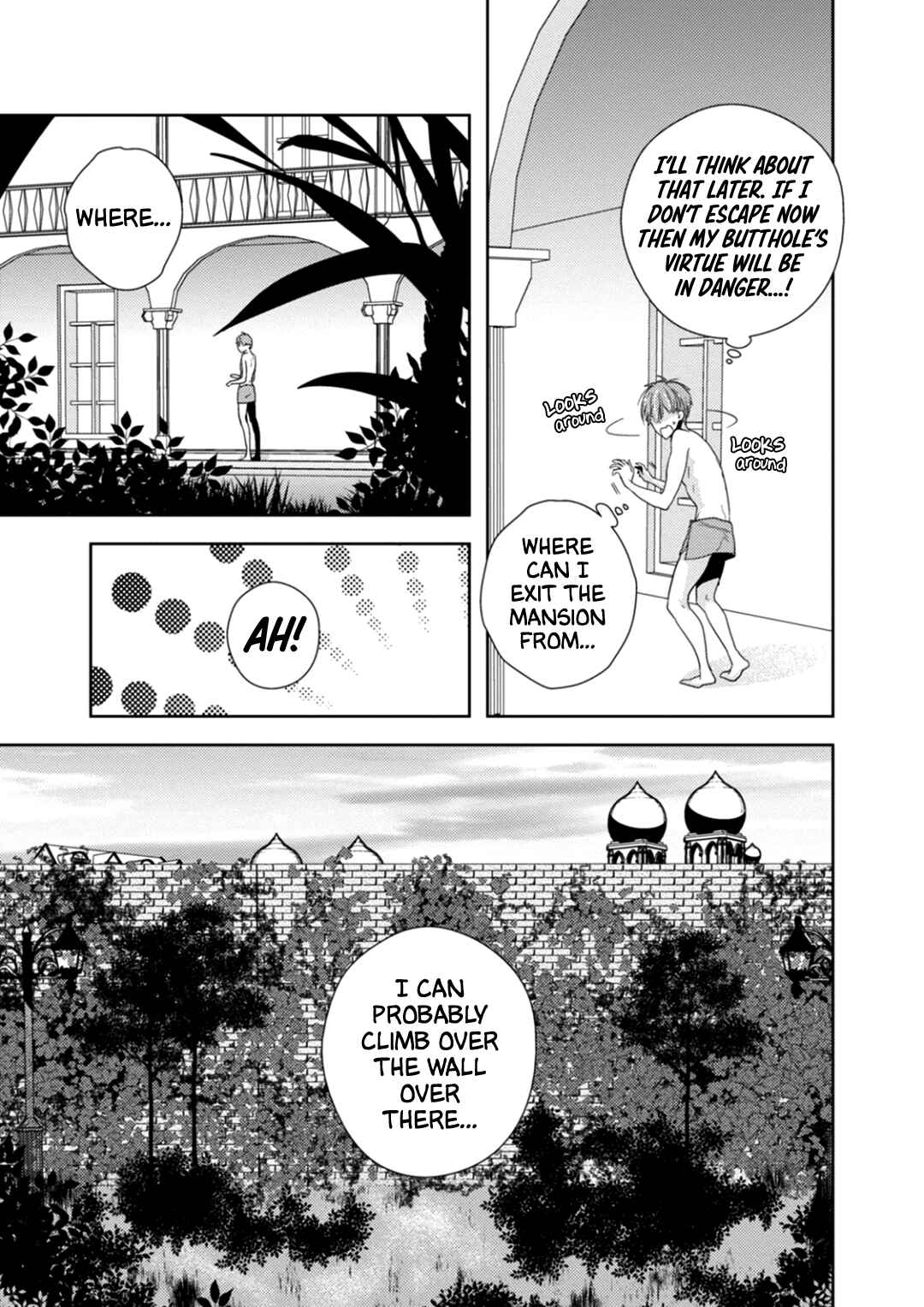 Page 13 Chapter 4 Suzuki to Ouji no Senya Ichiya