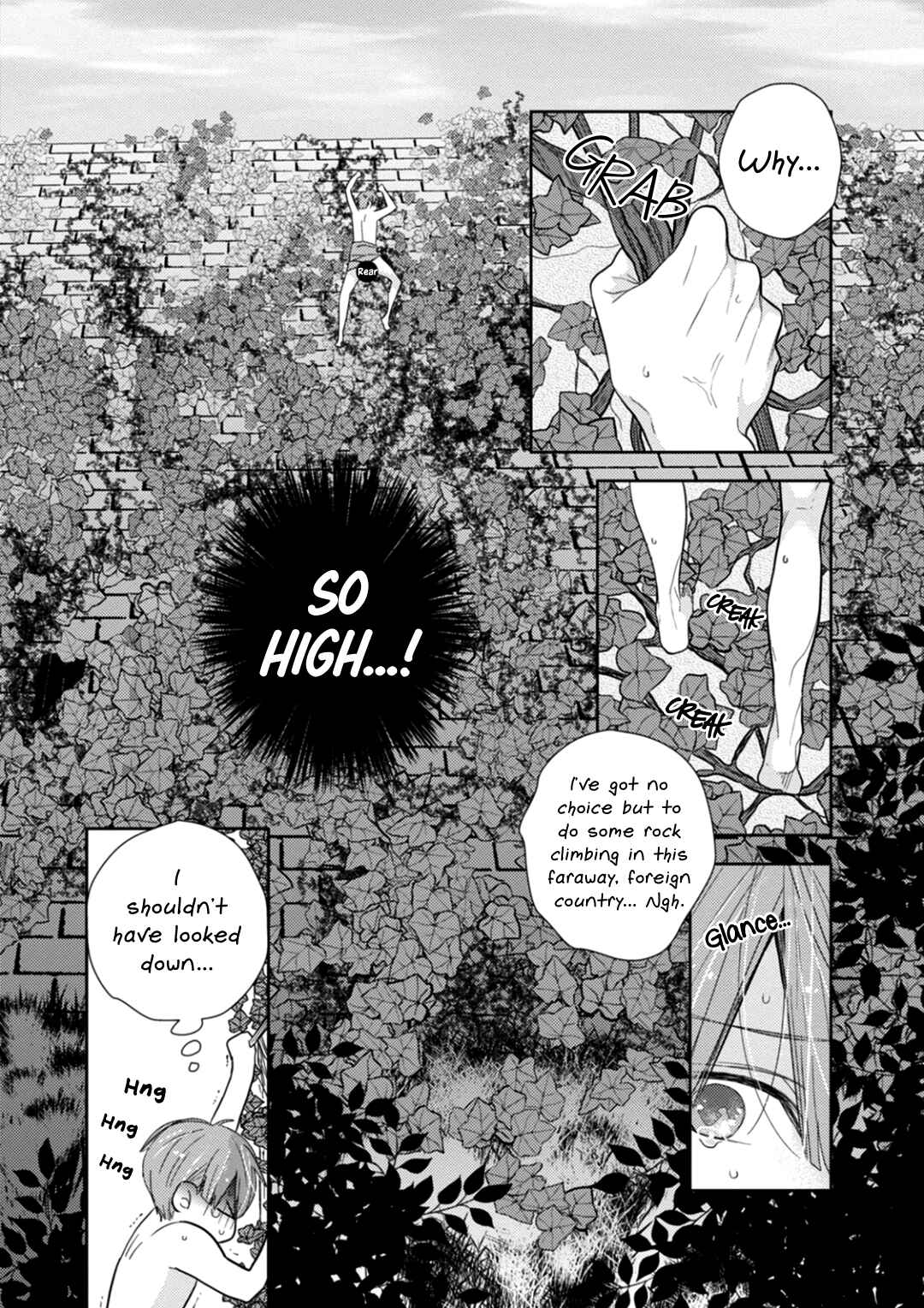 Page 14 Chapter 4 Suzuki to Ouji no Senya Ichiya