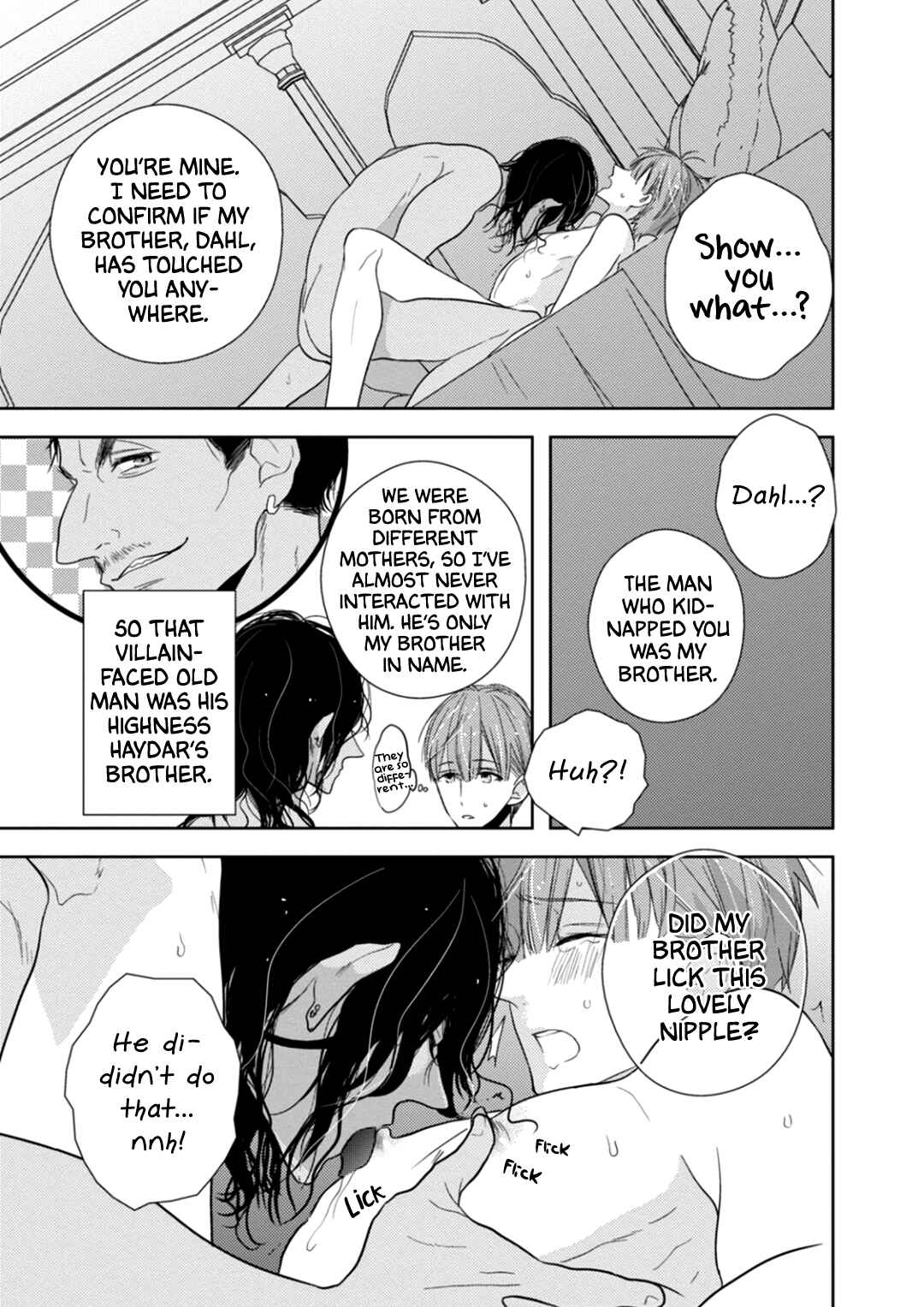 Page 21 Chapter 4 Suzuki to Ouji no Senya Ichiya