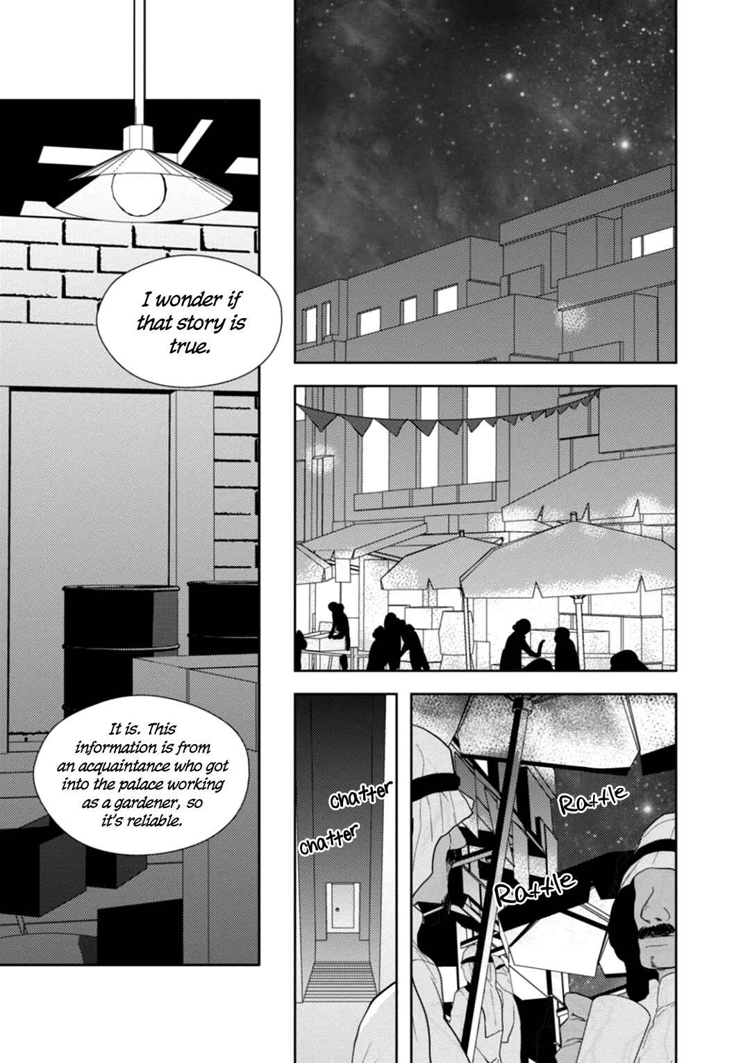 Page 25 Chapter 4 Suzuki to Ouji no Senya Ichiya