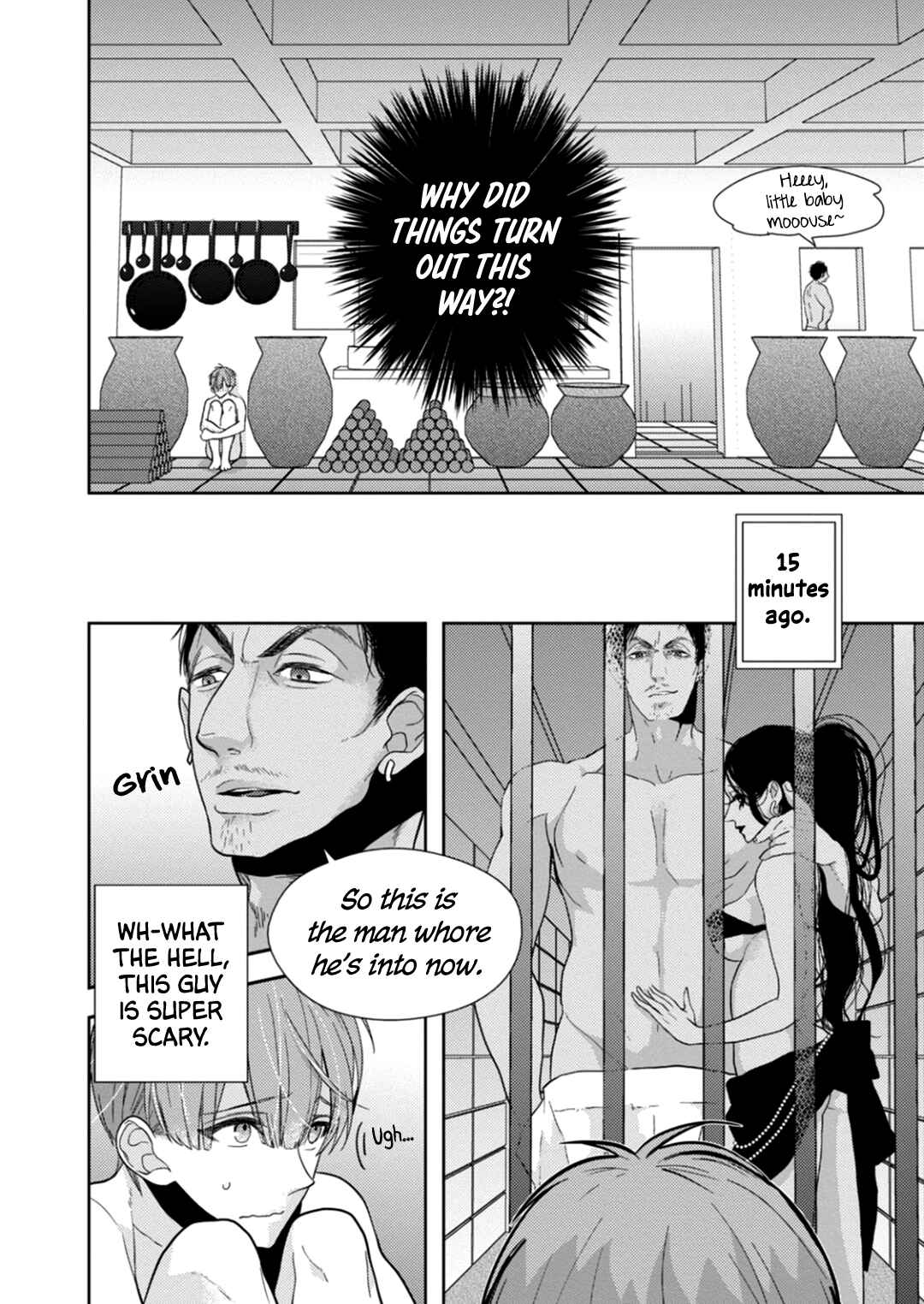 Page 8 Chapter 4 Suzuki to Ouji no Senya Ichiya